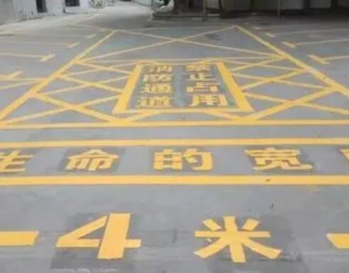 资溪仓库划线